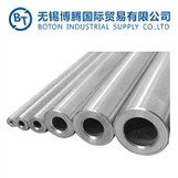 How is a hard chrome bar manufactured?