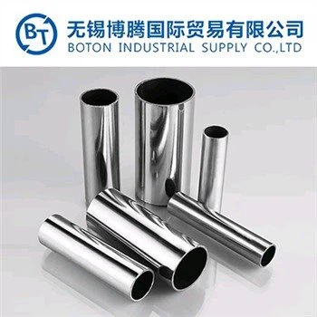 Honed Steel Tube