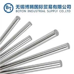 Precision Piston Rod